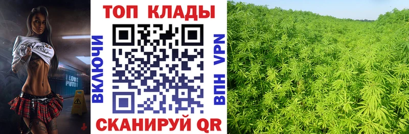 Купить наркотик Буй МАРИХУАНА Амфетамин ГАШИШ