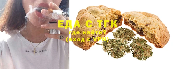 PSILOCYBIN Сатка