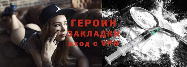 а пвп мука Грязовец