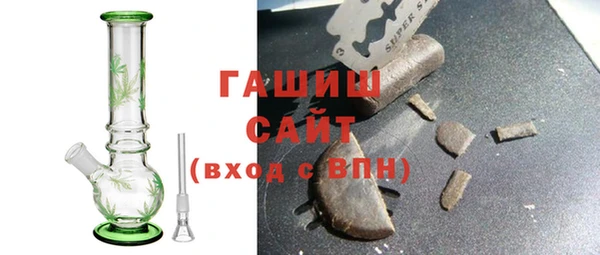 jwh Сафоново