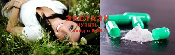 метамфетамин Алексеевка