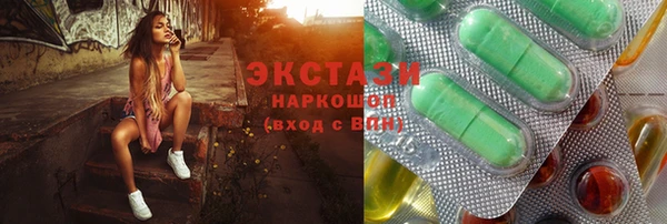 кокаин колумбия Саяногорск