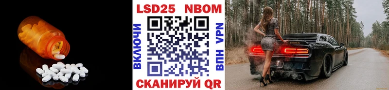 продажа наркотиков  Буй  LSD-25 экстази ecstasy 