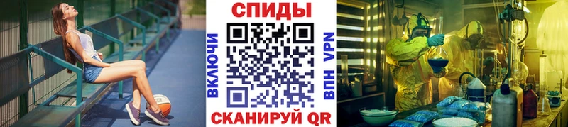 закладки  Буй  Первитин винт 
